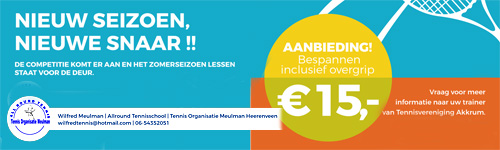 Trainer - racket bespannen 